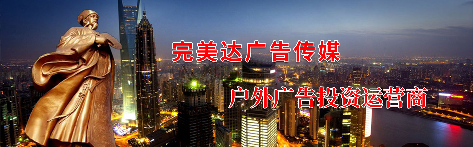 &#26032;&#21033;