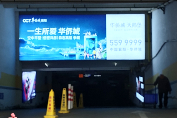 &#26032;&#21033;