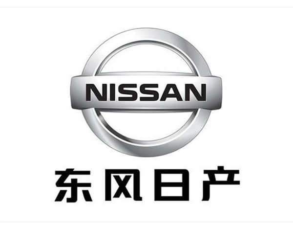 &#26032;&#21033;